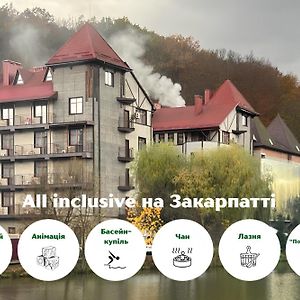 Ruta Resort Polyana